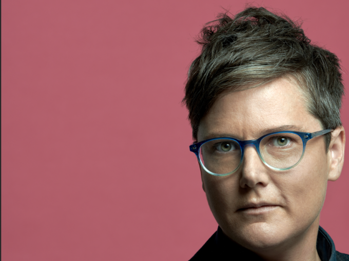 Hannah Gadsby at Keller Auditorium