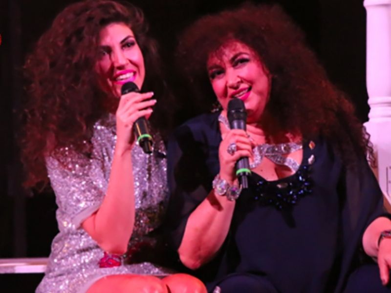 Amanda Miguel & Ana Victoria [POSTPONED] at Keller Auditorium